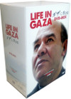 Living in Gaza